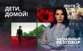 Молодёжь не выдерживает жизни в крупных городах. Как пригодиться в том месте, в котором родился?