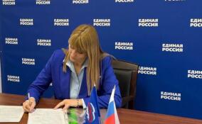 Светлана Журова подала документы для участия в праймериз «Единой России»