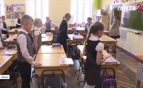 В Минпросвещения рассказали, как будут возвращать в школы оценки за поведение