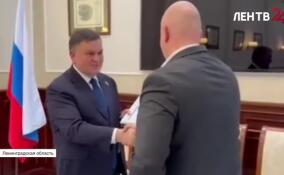 Сенатор Российской Федерации от Ленобласти Сергей Перминов вручил землякам почетные награды