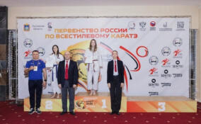 Каратисты из Ленобласти завоевали четыре медали на первенстве России