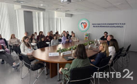 Осмотр врачей, лекции и круглый стол: в Муринской поликлинике провели мероприятие для будущих мам