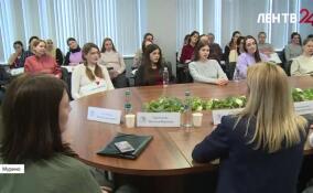 В муринской поликлинике прошло мероприятие для будущих мам