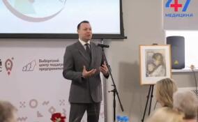 В Ленинградской области отпраздновали День беременных