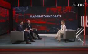 Тарифы на электроэнергию в Ленобласти: как получить льготу и когда будет перерасчет?