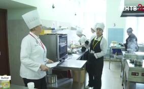 В Выборге выбрали лучшую школьную столовую Ленинградской области