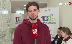 В Ломоносовском районе родители старшеклассников сдали ЕГЭ