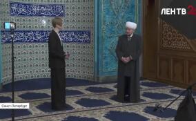 Сертоловские школьники взяли интервью у муфтия Равиля Панчеева