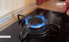 В Ленобласти проходит ежегодный подомовой обход по догазификации