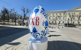 В Гатчине появились пасхальные арт-объекты