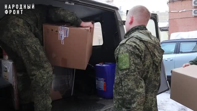 Народный фронт передал помощь военным из Ленобласти