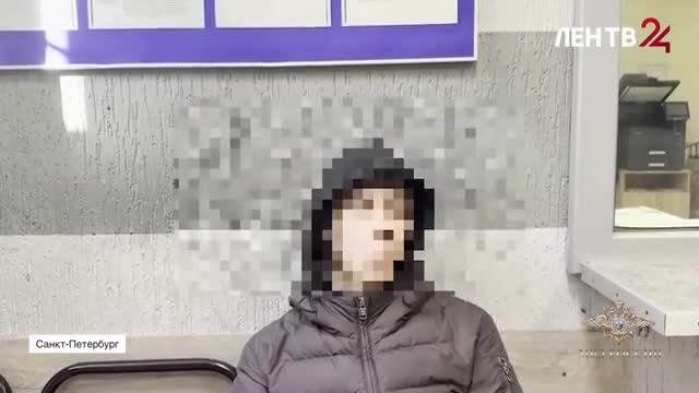 Путешествие в Петербург обернулось для зацепера административным протоколом