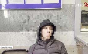 Путешествие в Петербург обернулось для зацепера административным протоколом