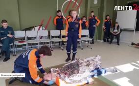 Более 200 школьников из всех районов Ленобласти приняли участие в конкурсе «Лучшая дружина юных пожарных»