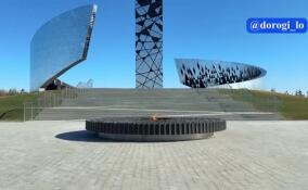 Дорожники привели в порядок подъезд к мемориалу в Зайцево