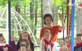 В Ленобласти подвели итоги весенних каникул