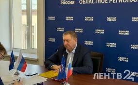 Сергей Яхнюк подал документы на участие в предварительном голосовании «Единой России»