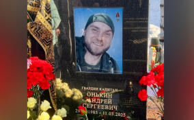 В Ленобласти увековечат память Героя России Андрея Онькина