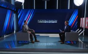Александр Дрозденко анонсировал запуск проекта «Разговоры о важном» на ЛенТВ24