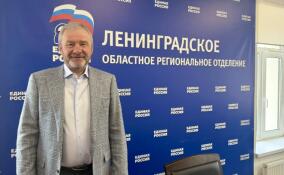 Сергей Петров подал документы на участие в предварительном голосовании «Единой России»