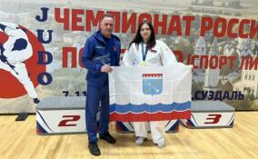 Дзюдоистка из Всеволожского района завоевала титул чемпионки России