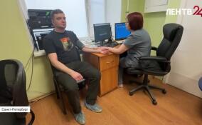 Ленинградская область присоединилась к неделе донора