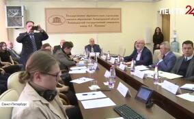 Сергей Перминов, Марина Григорьева и Екатерина Путронен обсудили, как построить позитивное будущее