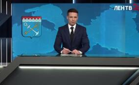 Александр Дрозденко выступит с традиционным отчетом перед Законодательным собранием