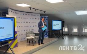 Молодые активисты Ленобласти обсуждают, как улучшить жизнь в регионе