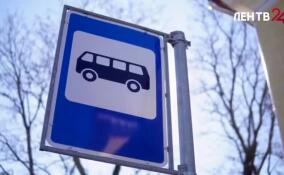 Комитет по транспорту Ленобласти провел в Гатчине мониторинг системы «Говорящий город»