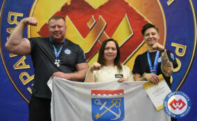 Спортсмены из Ленобласти стали лучшими на чемпионате России по армрестлингу