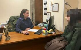 В Ленобласти петербурженку задержали по делу об оскорблении чувств верующих