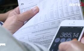 Александр Дрозденко подписал постановление о порядке предоставления льготных тарифов на электроэнергию