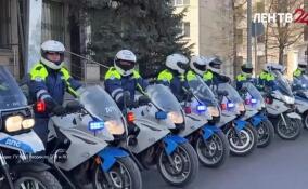 Госавтоинспекция по Петербургу и Ленобласти официально открыла мотосезон