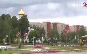 В России стартует Экодиктант-2026