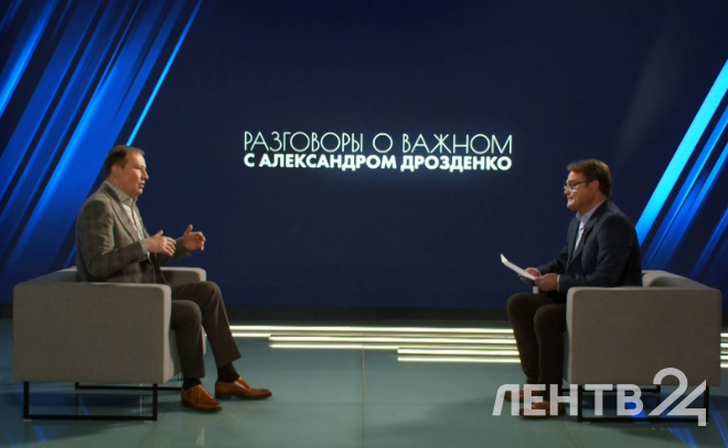 Один час с Дрозденко: «Разговоры о важном» с Ленобластью и не только