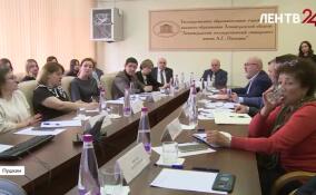 В ЛГУ имени Пушкина обсудили, как построить позитивное будущее