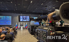 Ленобласть вошла в десятку субъектов РФ по цифровой трансформации