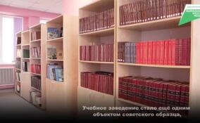 Котельскую среднюю школу отремонтировали в рамках народной программы «Единой России»