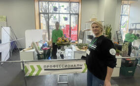 Студентка из Ленобласти стала призером финала конкурса «Профессионалы-2026»