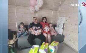 В Ленобласти зарегистрировали первую в этом году тройню