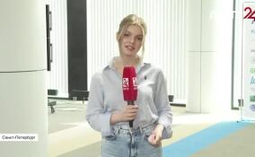 В Петербурге стартовал форум-фестиваль «Интеллектуальная собственность для будущего»