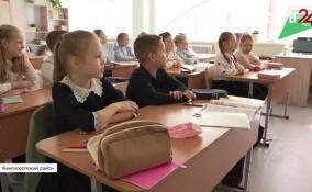 В Кингисеппском районе модернизировали Котельскую школу