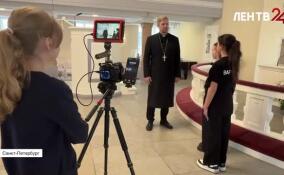 Ленинградские школьники посетили Кафедральный собор Святой Марии