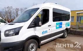 Жителям Сланцевского района рассказали, как провести в дом газ