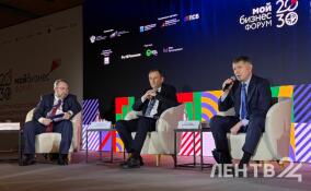 В  «Охта Парке» стартовал VI Всероссийский форум инфраструктуры поддержки «Мой бизнес»