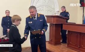 Юные актеры фильма «Группа крови» получили награды от Следственного комитета России