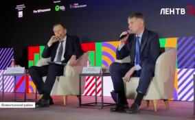 Ленобласть принимает шестой всероссийский форум инфраструктуры поддержки предпринимательства «Мой бизнес»