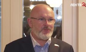 «Губернатор умеет говорить правду»: политолог Ломов поддержал позицию Дрозденко по ситуации с интернетом