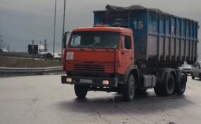 Нарушитель природоохранных правил лишился грузовика во Всеволожском районе